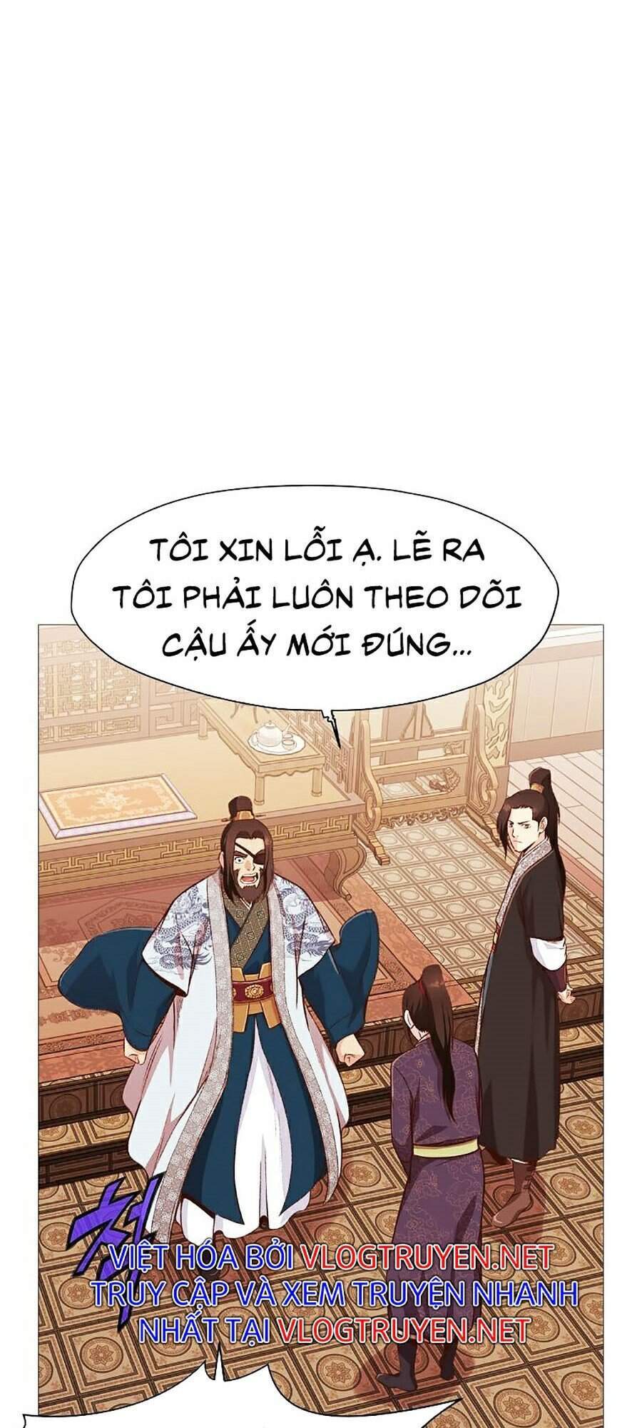 Thiên Võ Chiến Thần Chapter 5 - Trang 2