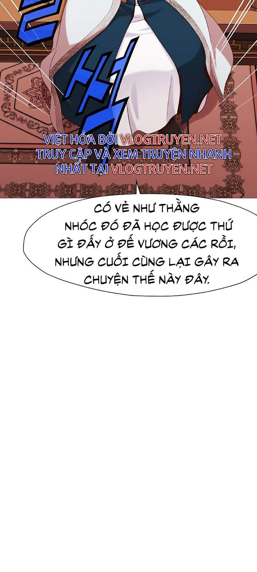 Thiên Võ Chiến Thần Chapter 5 - Trang 2