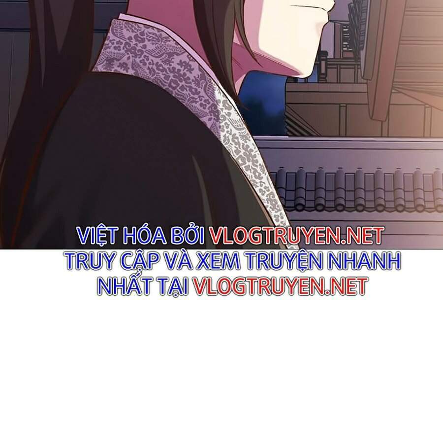 Thiên Võ Chiến Thần Chapter 5 - Trang 2