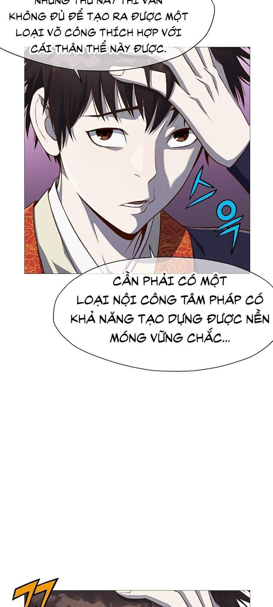 Thiên Võ Chiến Thần Chapter 4 - Trang 2