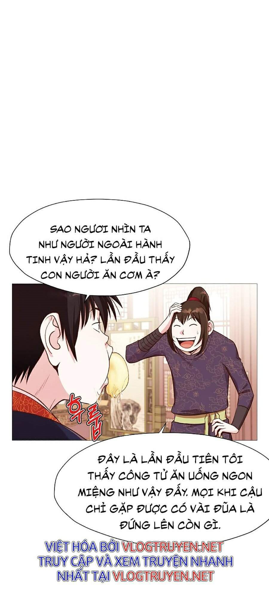 Thiên Võ Chiến Thần Chapter 4 - Trang 2