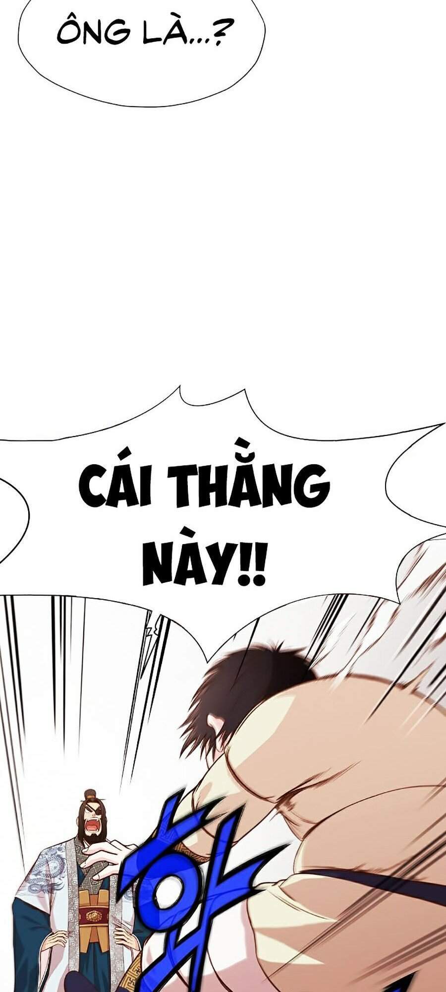 Thiên Võ Chiến Thần Chapter 4 - Trang 2