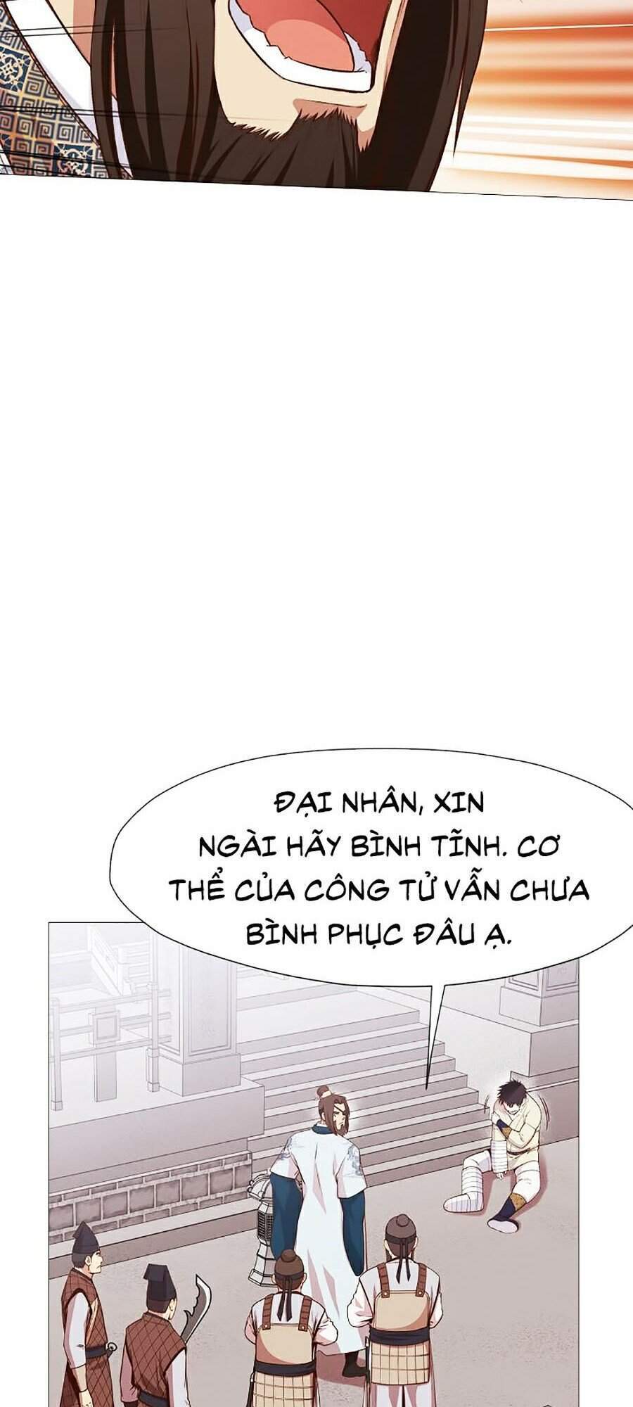 Thiên Võ Chiến Thần Chapter 4 - Trang 2