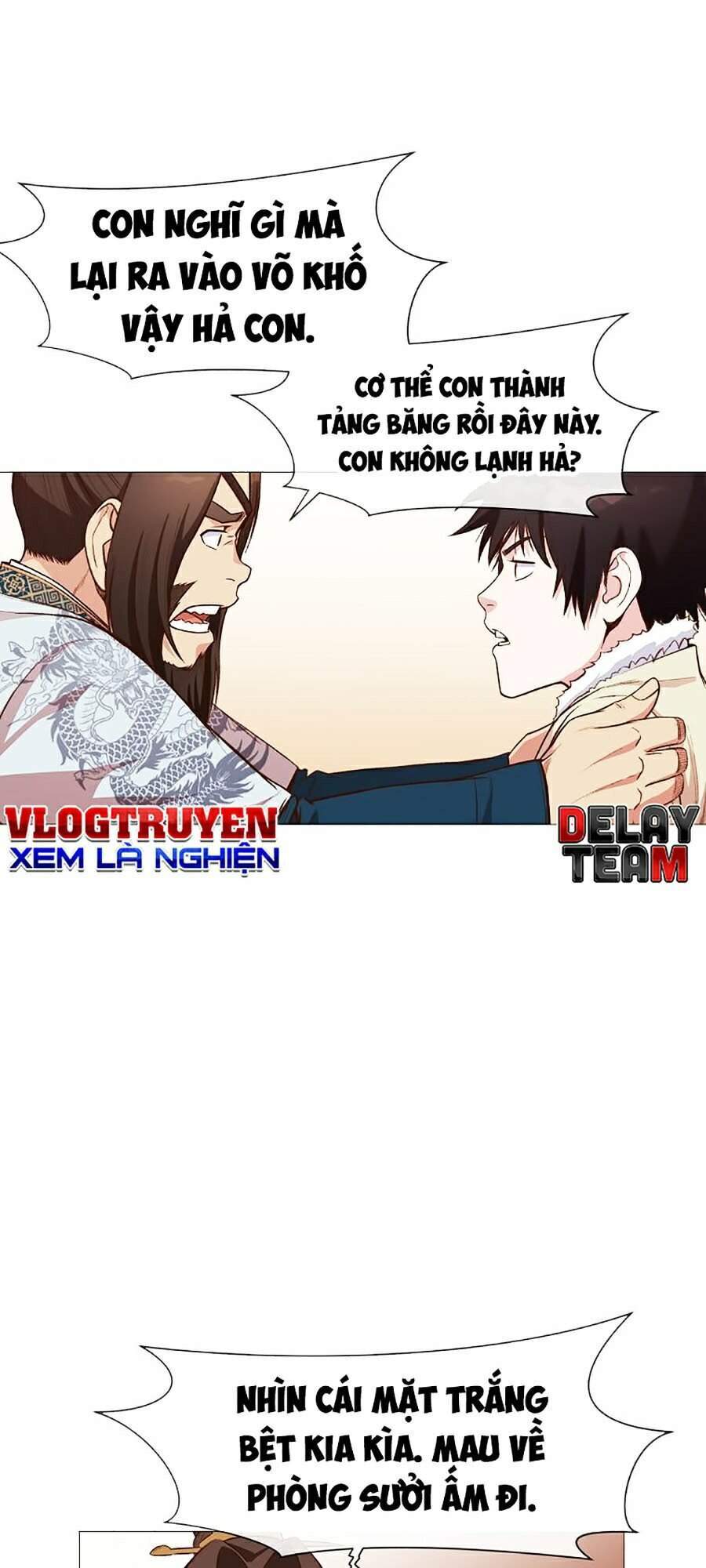 Thiên Võ Chiến Thần Chapter 4 - Trang 2