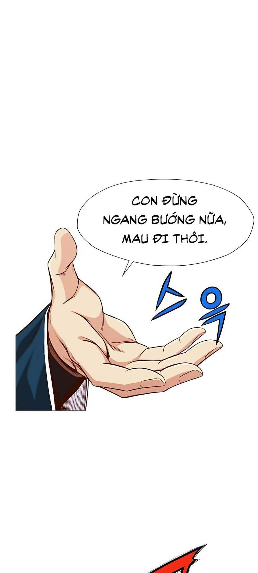 Thiên Võ Chiến Thần Chapter 4 - Trang 2