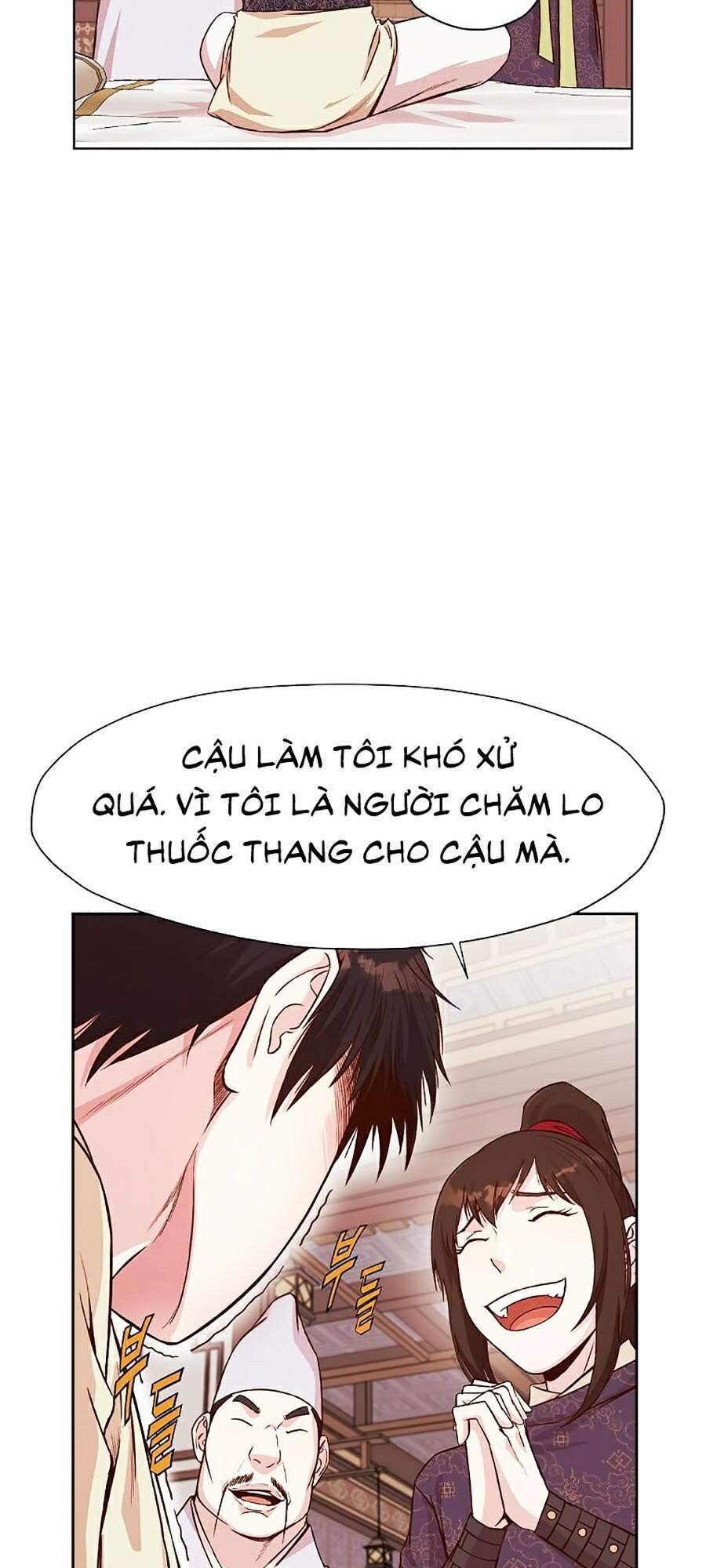 Thiên Võ Chiến Thần Chapter 2 - Trang 2