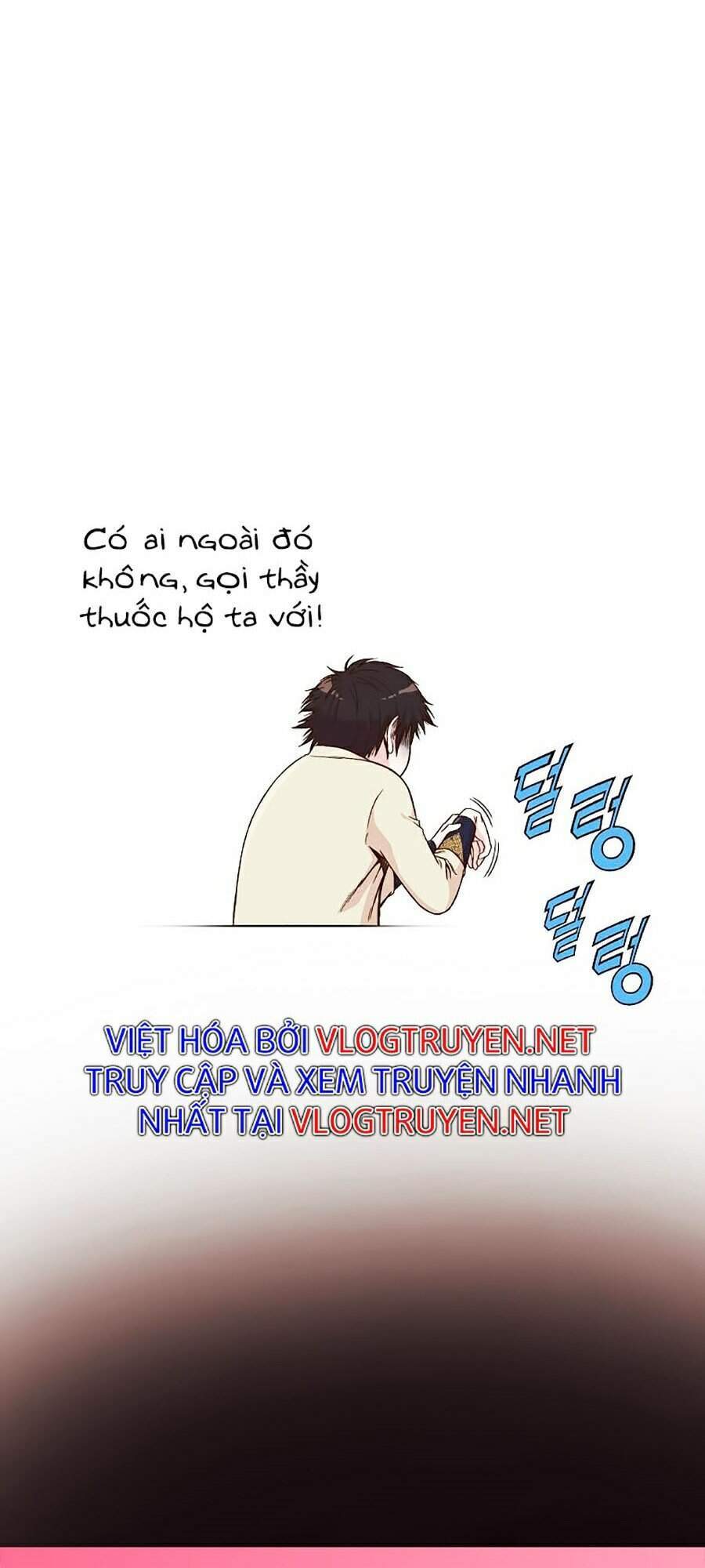 Thiên Võ Chiến Thần Chapter 2 - Trang 2