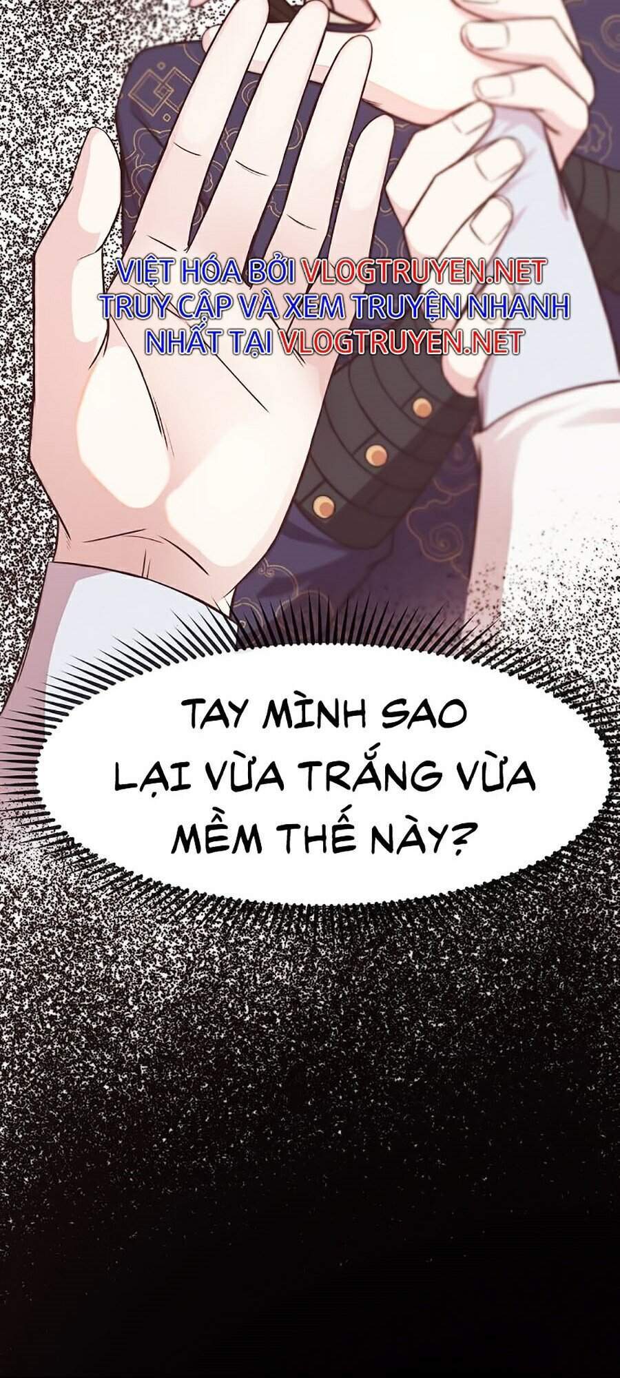 Thiên Võ Chiến Thần Chapter 2 - Trang 2