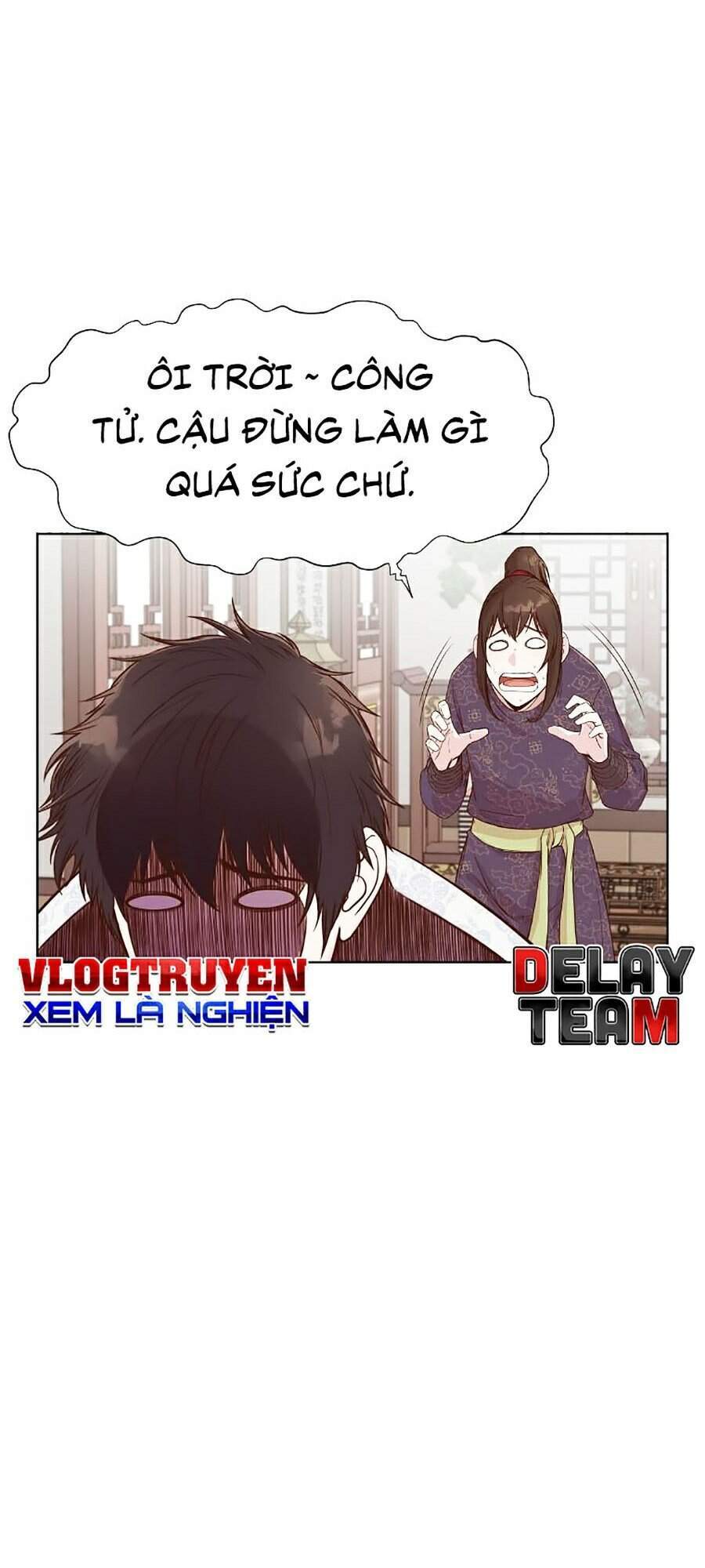 Thiên Võ Chiến Thần Chapter 2 - Trang 2