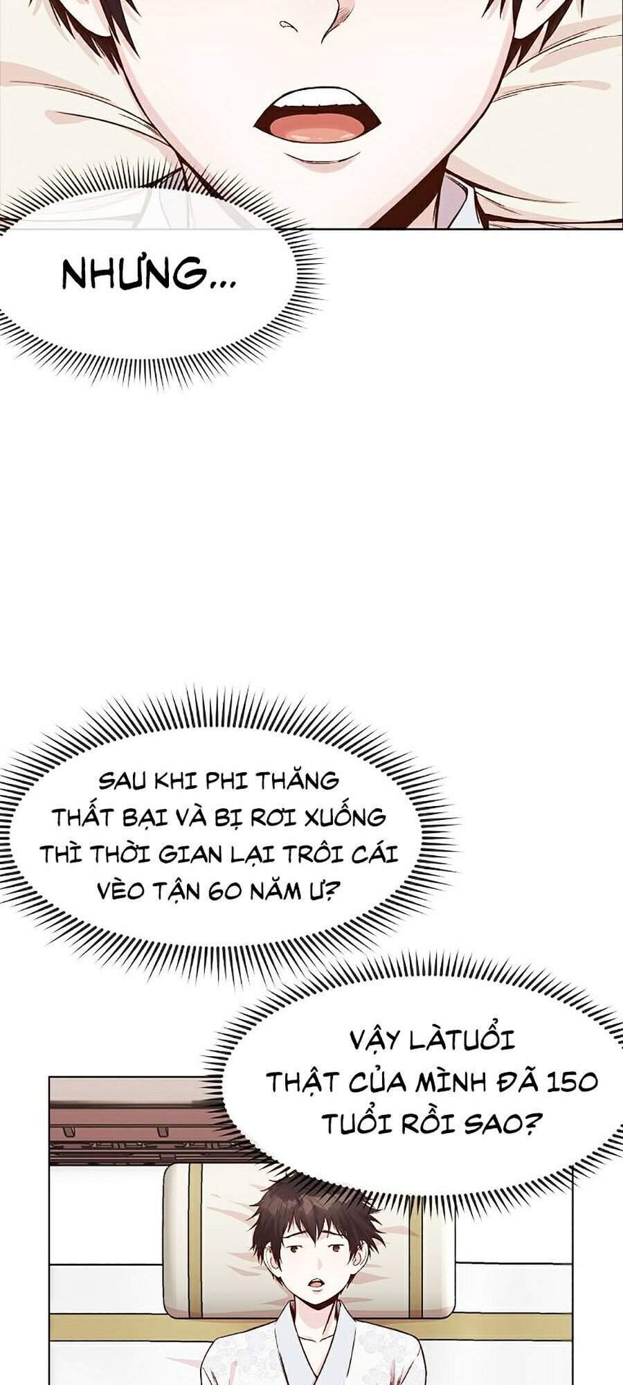 Thiên Võ Chiến Thần Chapter 2 - Trang 2