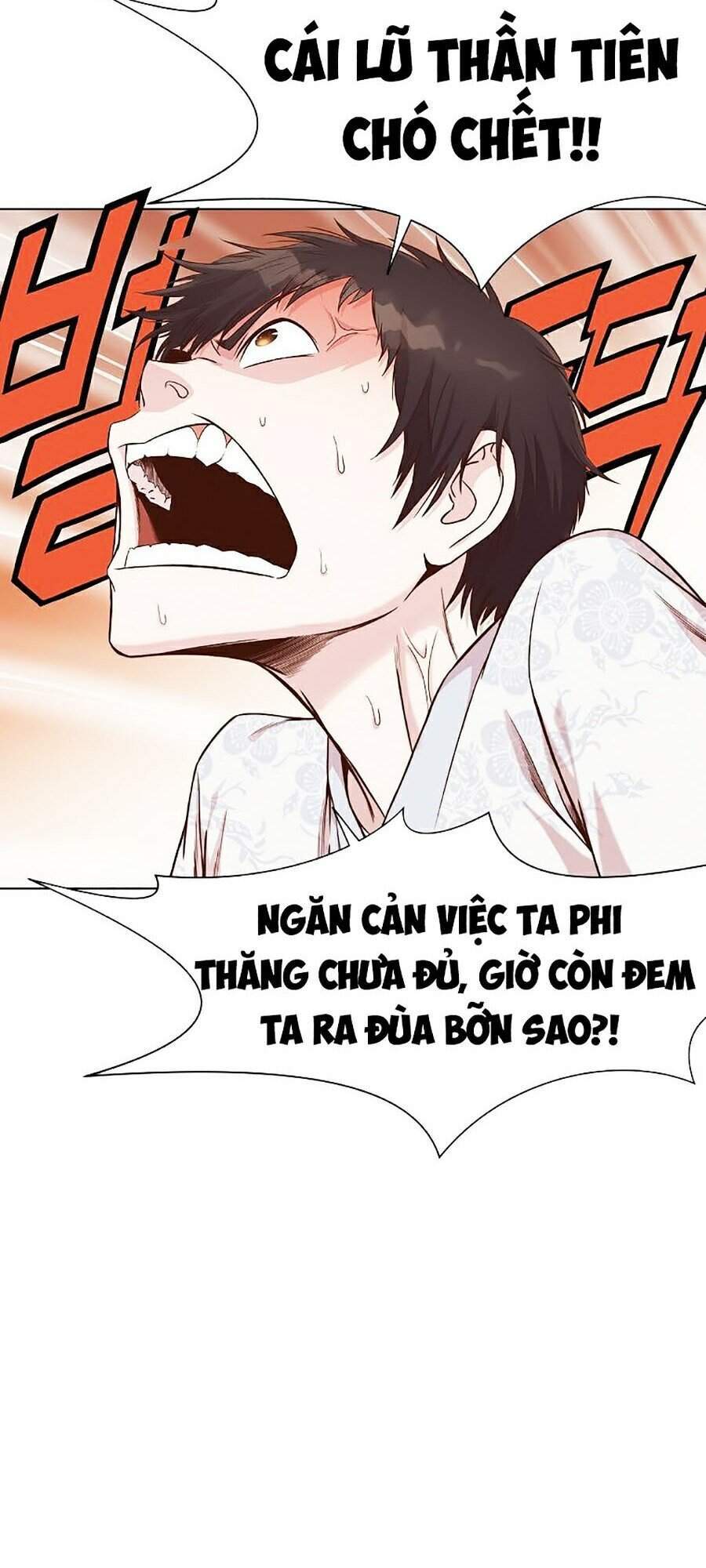 Thiên Võ Chiến Thần Chapter 2 - Trang 2