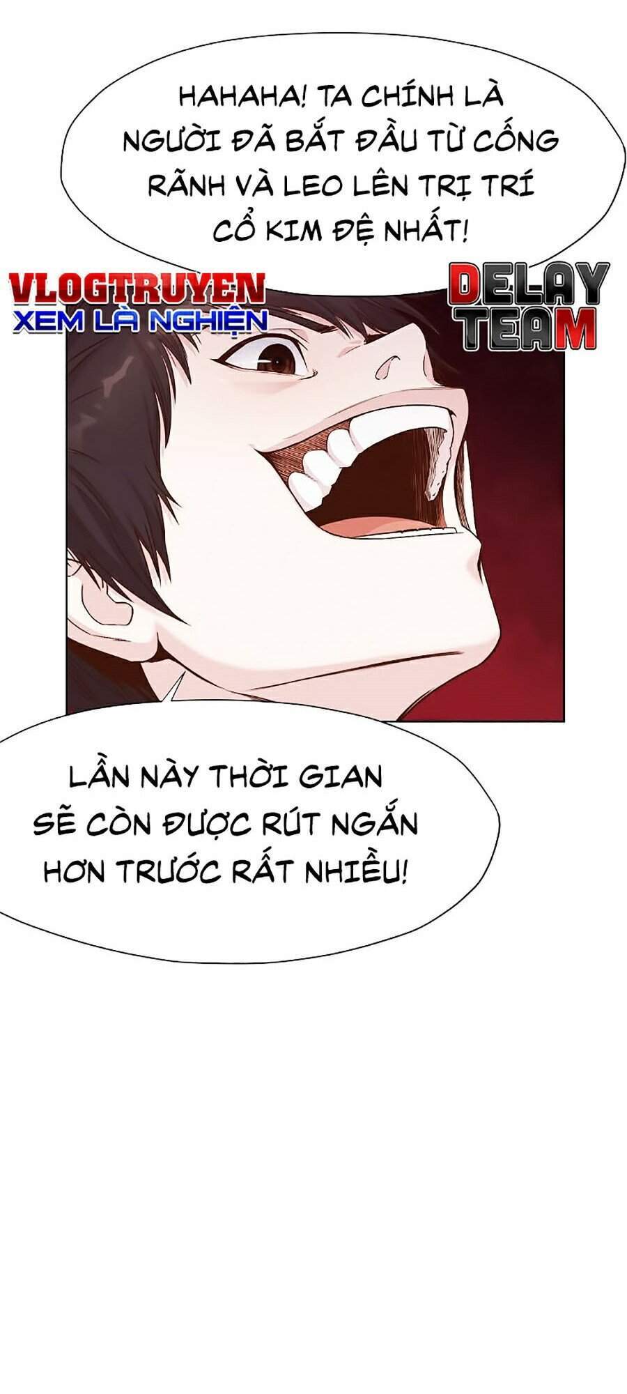 Thiên Võ Chiến Thần Chapter 2 - Trang 2