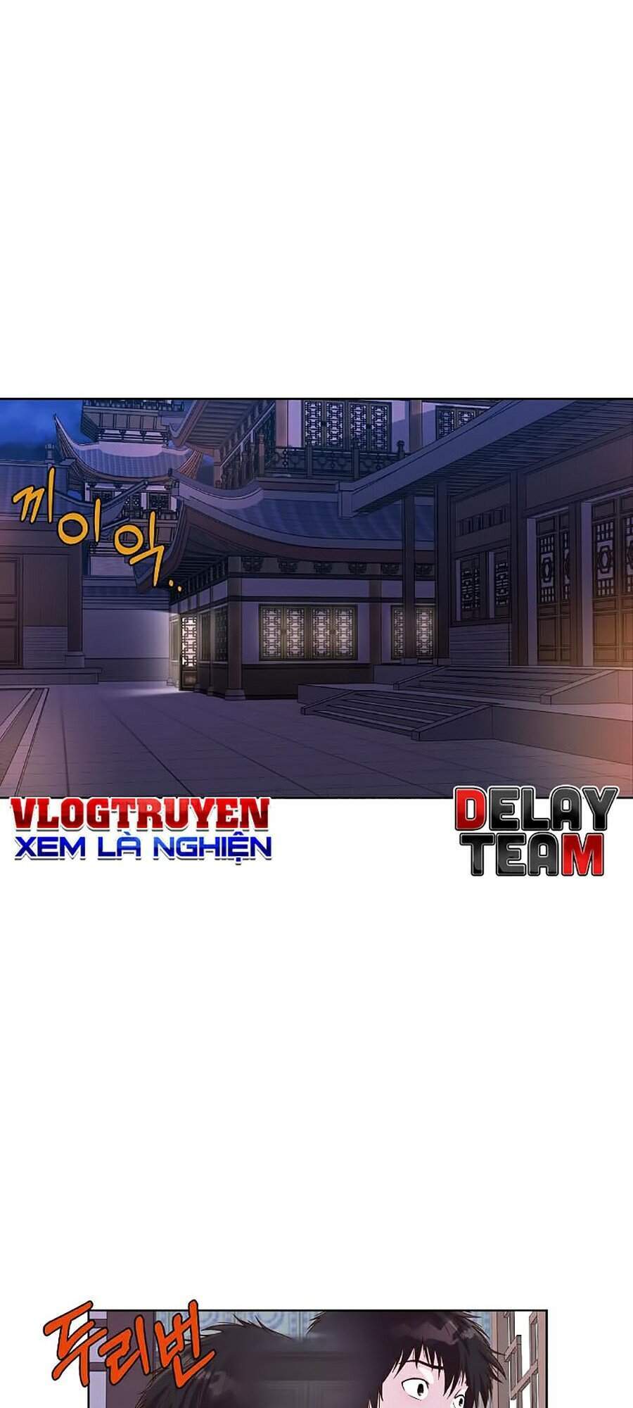 Thiên Võ Chiến Thần Chapter 2 - Trang 2