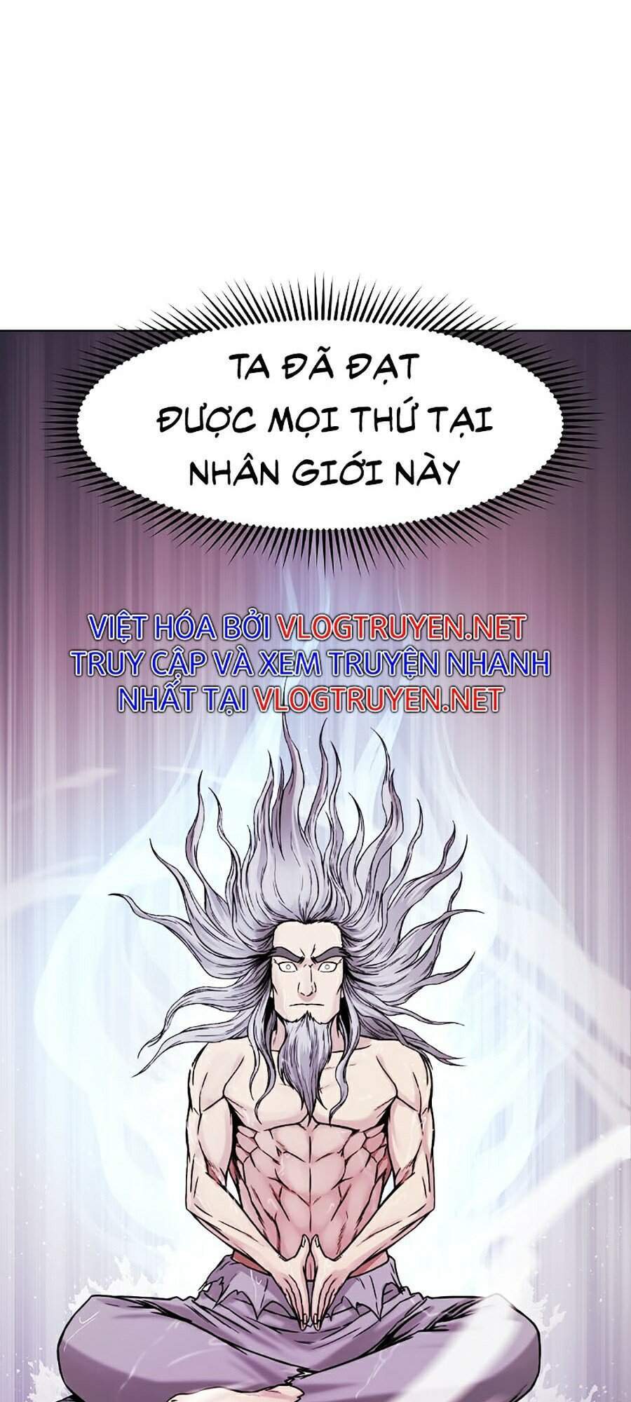 Thiên Võ Chiến Thần Chapter 1 - Trang 2