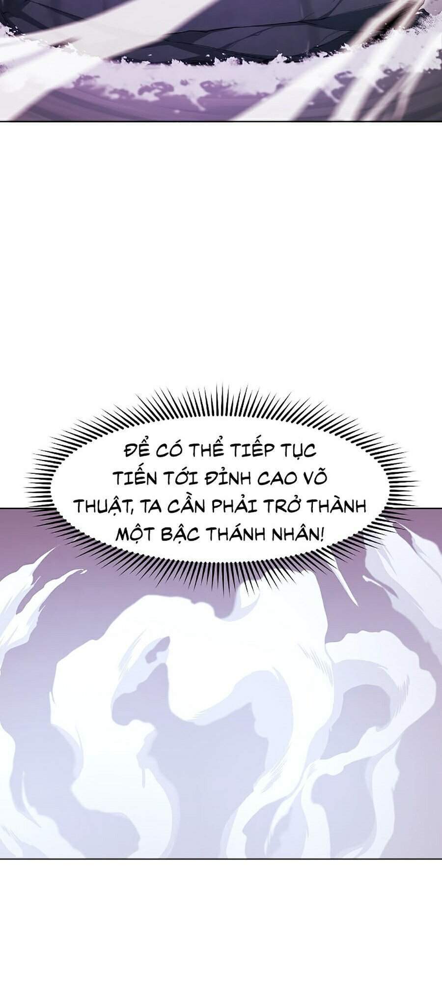 Thiên Võ Chiến Thần Chapter 1 - Trang 2