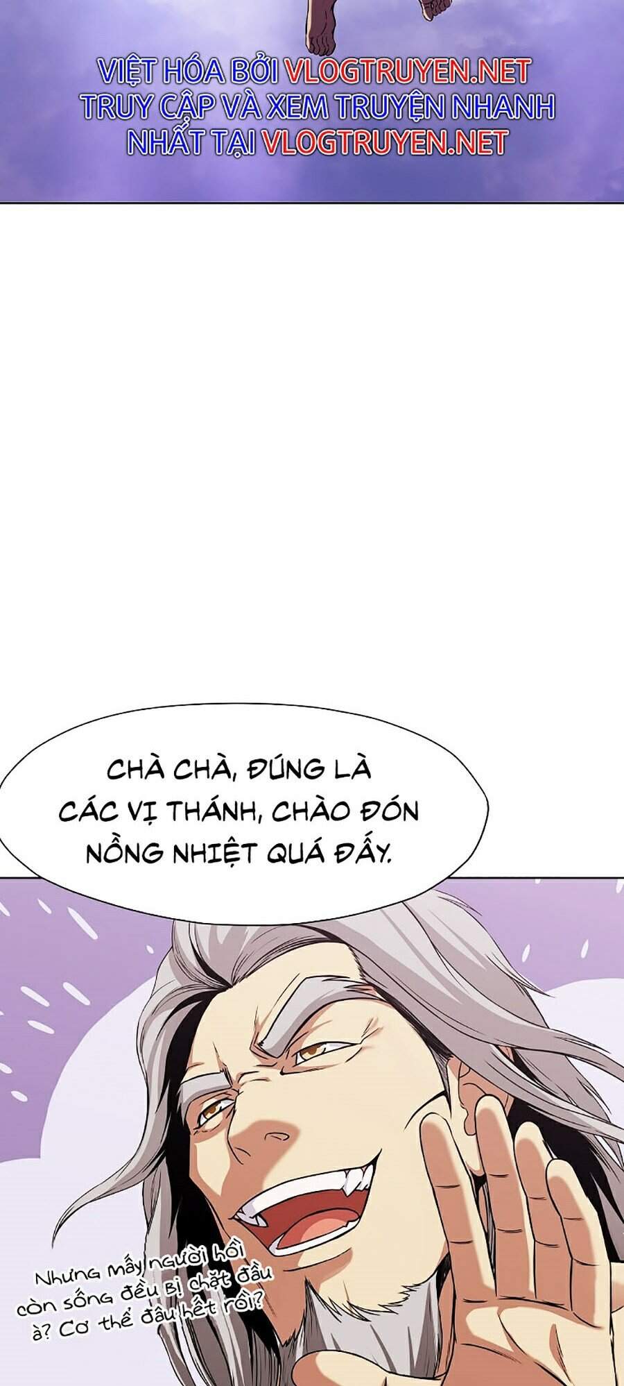 Thiên Võ Chiến Thần Chapter 1 - Trang 2