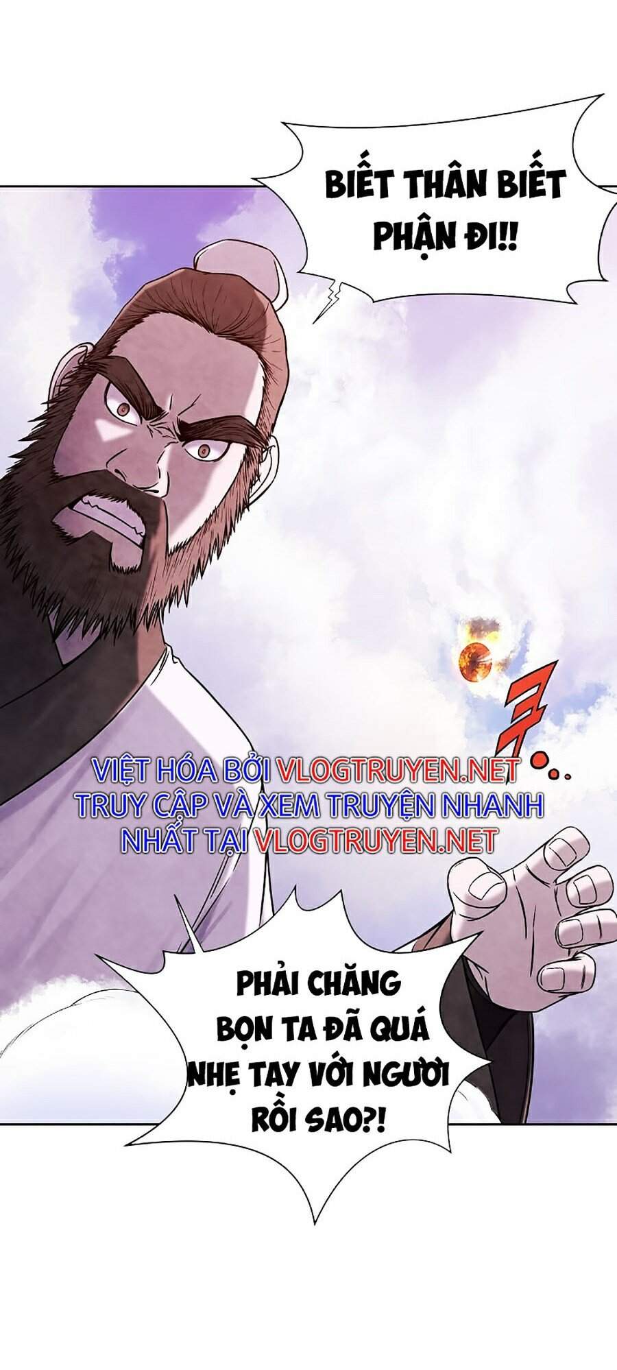 Thiên Võ Chiến Thần Chapter 1 - Trang 2