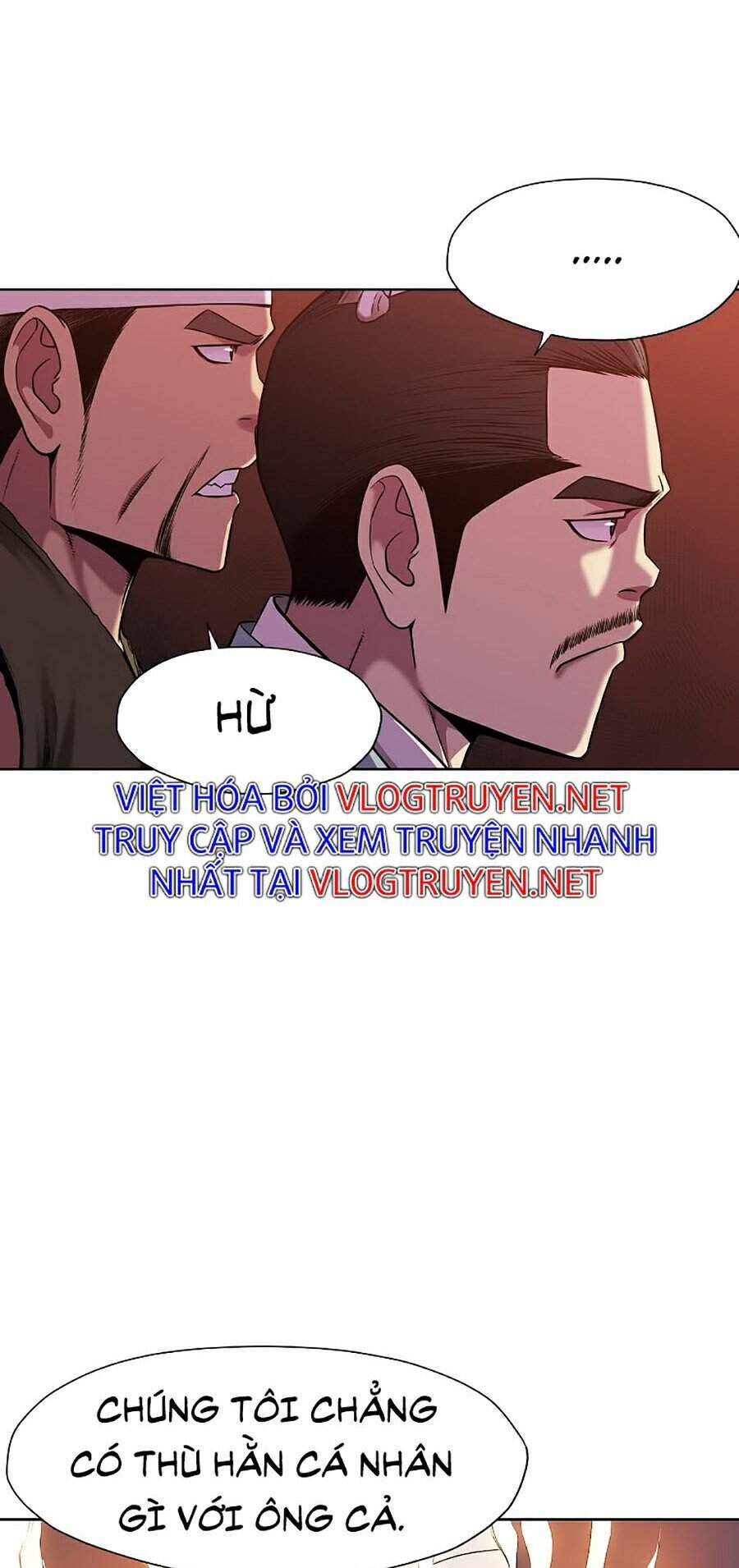 Thiên Võ Chiến Thần Chapter 1 - Trang 2