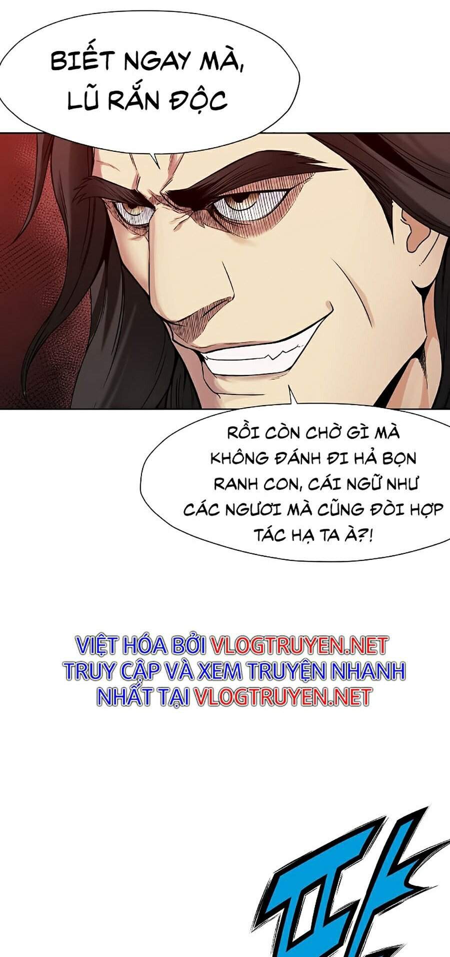 Thiên Võ Chiến Thần Chapter 1 - Trang 2