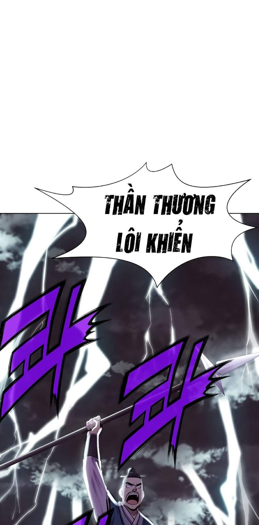 Thiên Võ Chiến Thần Chapter 1 - Trang 2