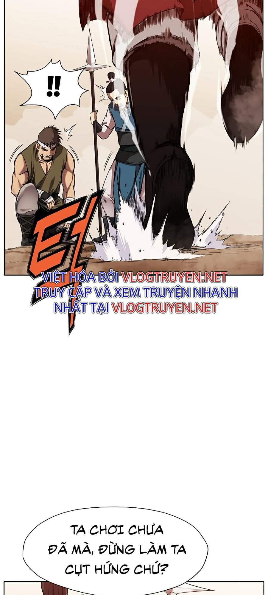 Thiên Võ Chiến Thần Chapter 1 - Trang 2