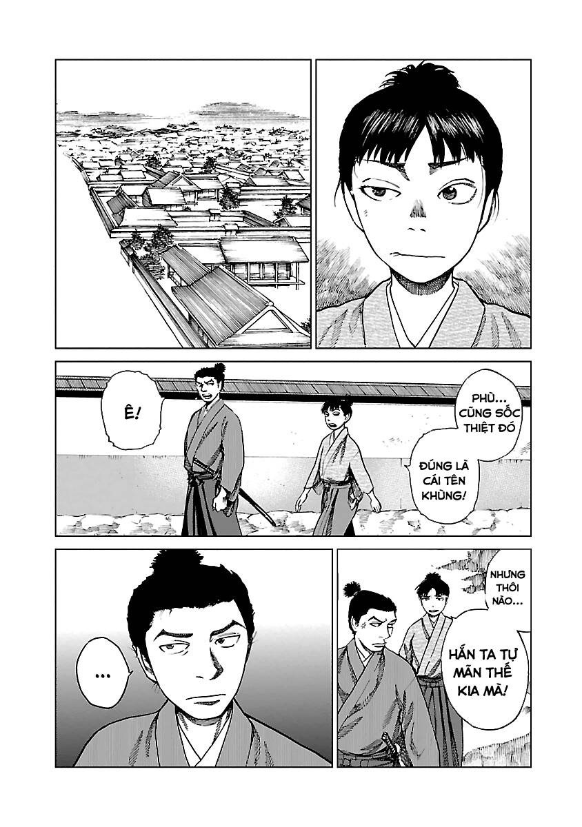 Reiri Chapter 7.5 - Trang 2