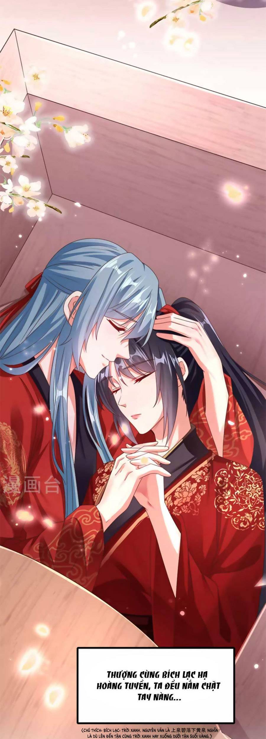 Hệ Thống Xuyên Nhanh: Ác Nam Không Dễ Chọc Chapter 110.5 - Trang 2