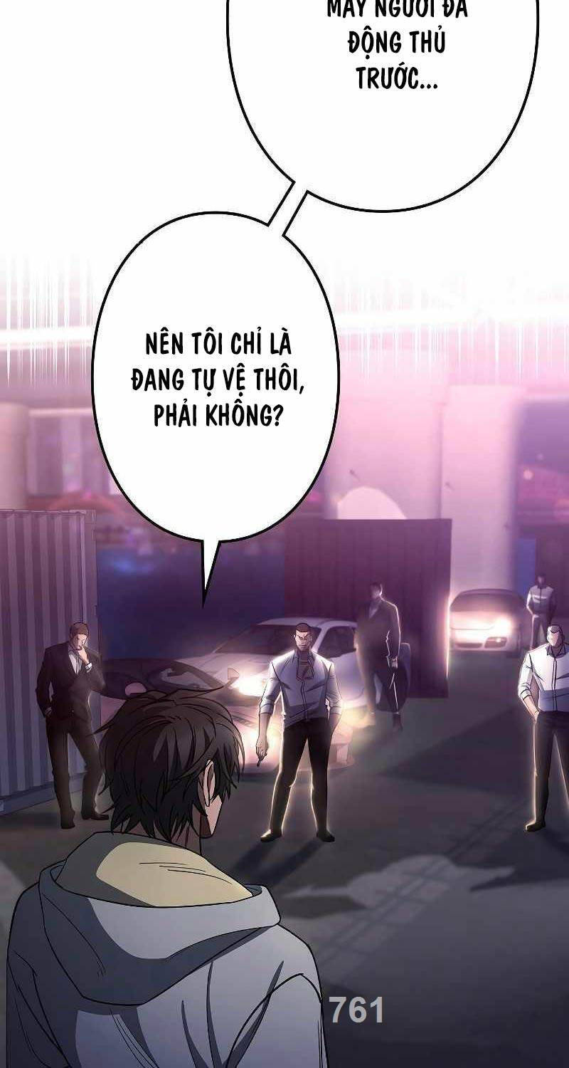 Chiến Thần Xuất Thế Chapter 6 - Trang 2