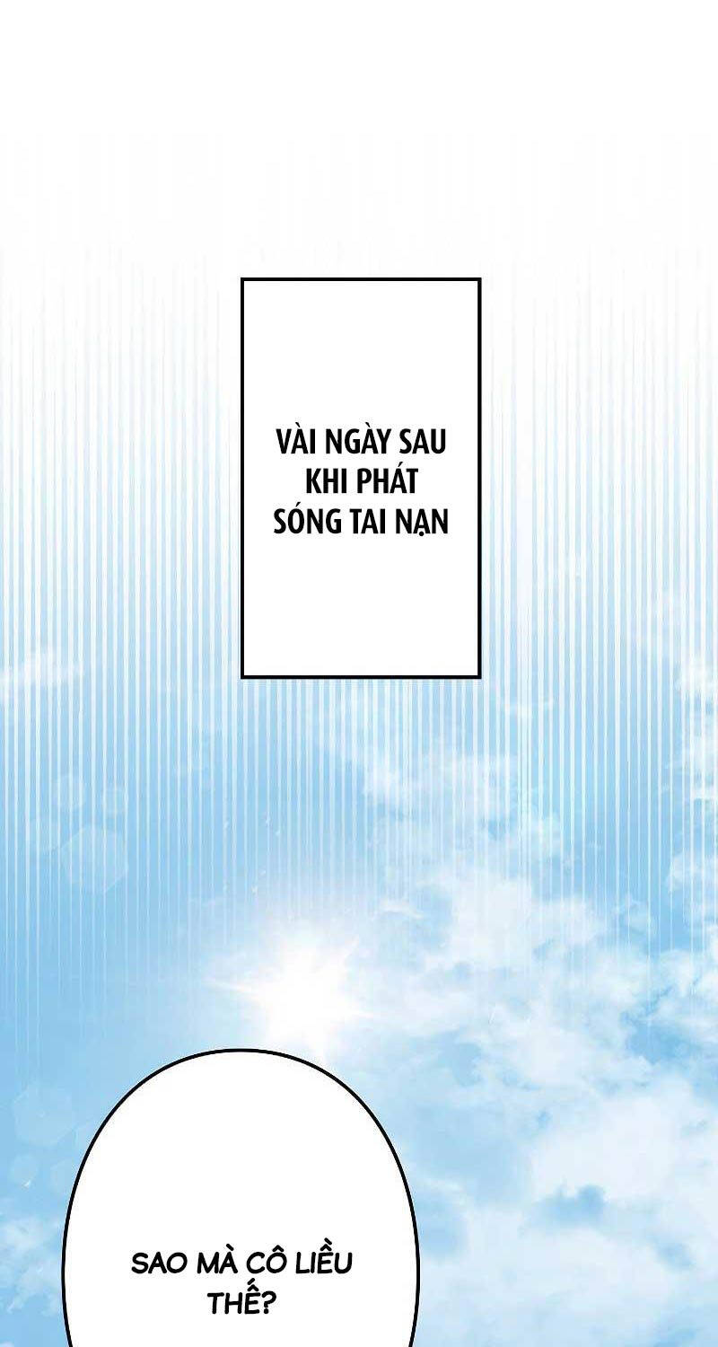 Chiến Thần Xuất Thế Chapter 4 - Trang 2