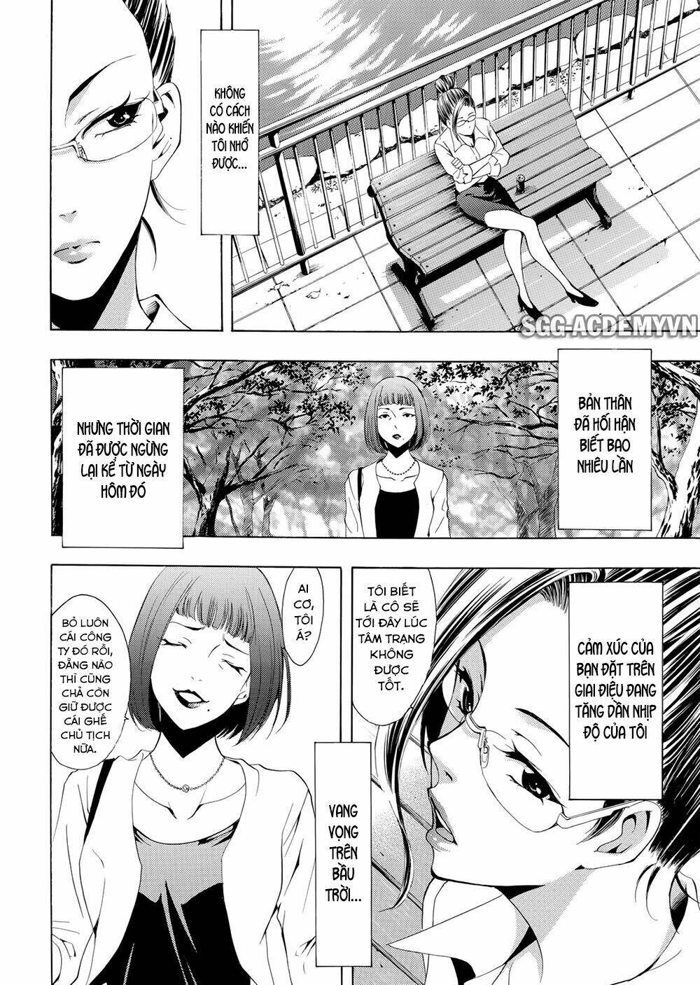 Fuuka Chapter 195 - Trang 2