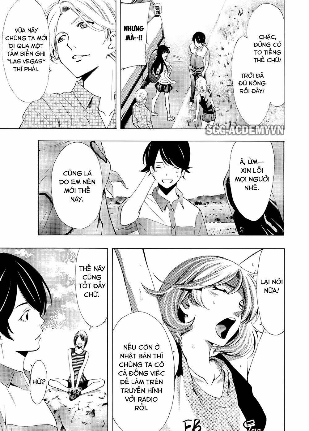 Fuuka Chapter 195 - Trang 2