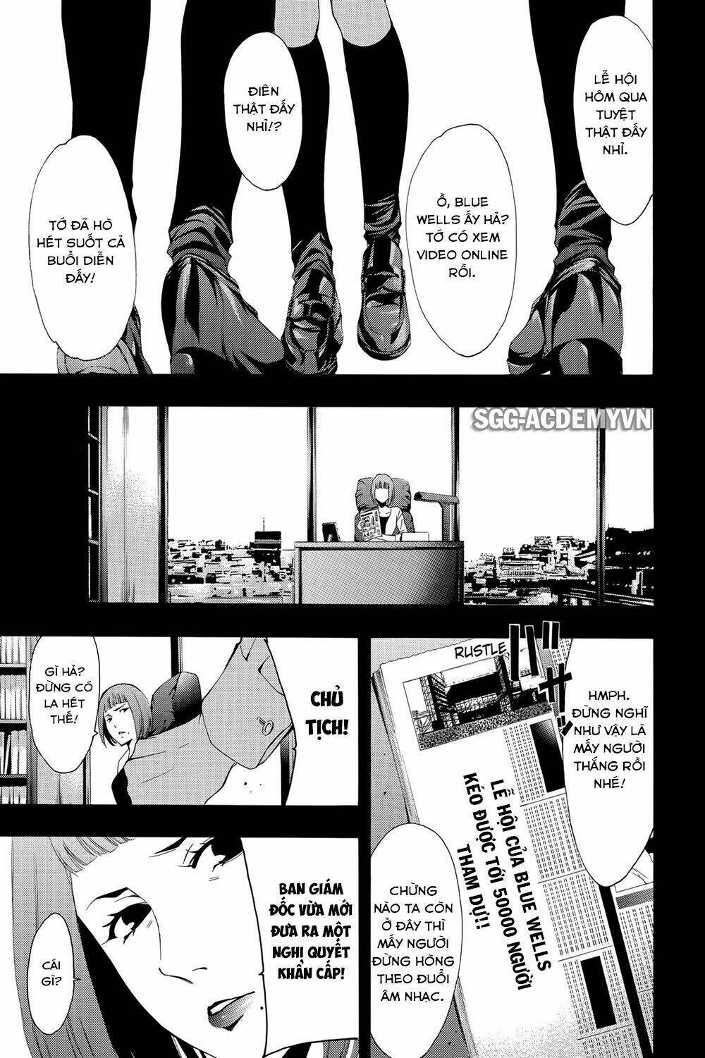 Fuuka Chapter 194 - Trang 2