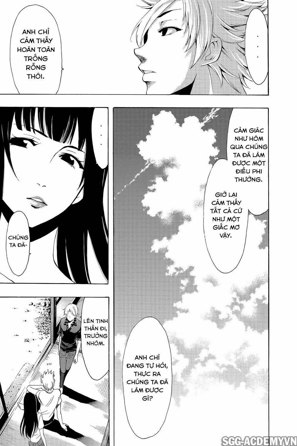 Fuuka Chapter 194 - Trang 2