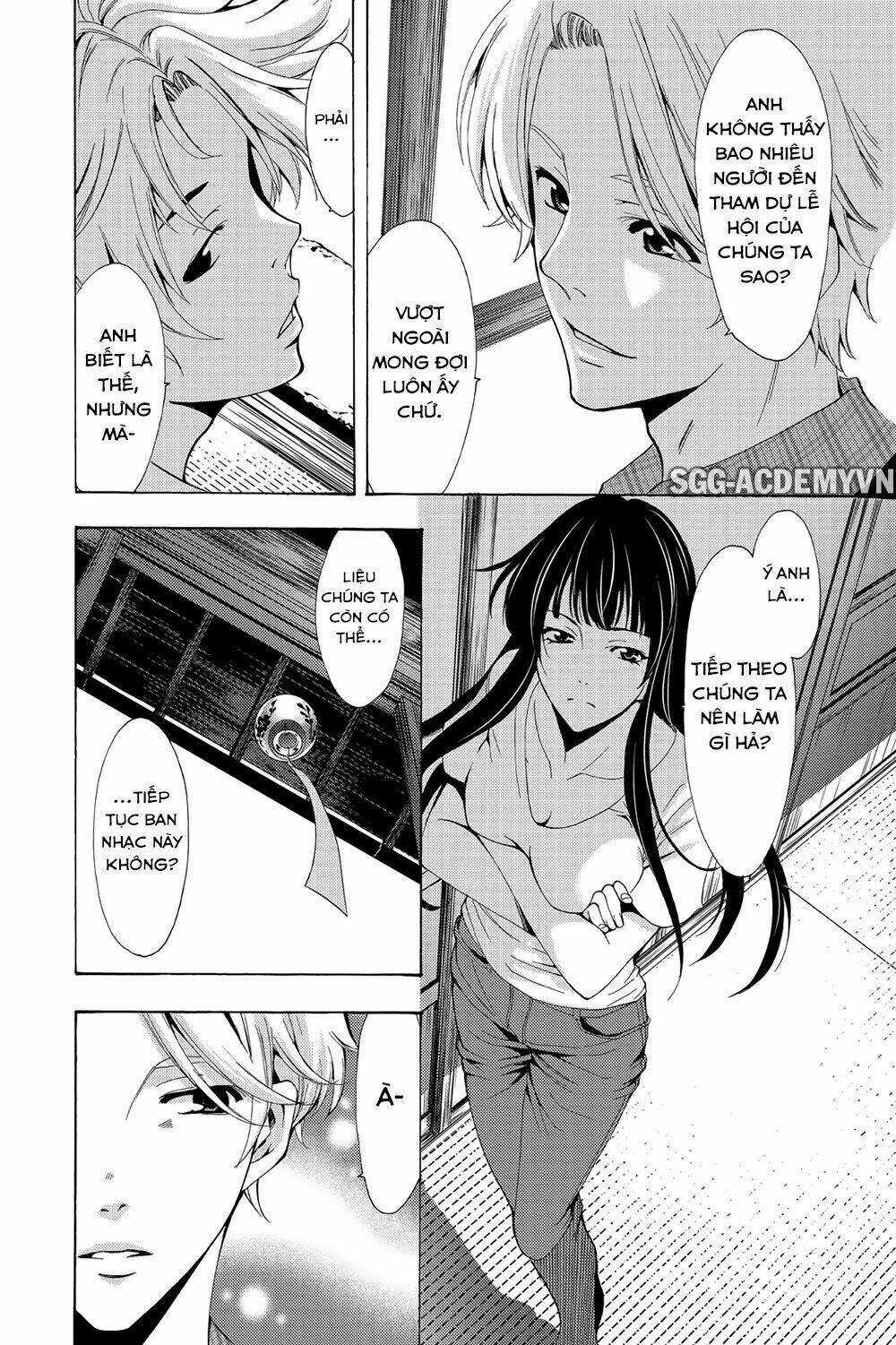 Fuuka Chapter 194 - Trang 2