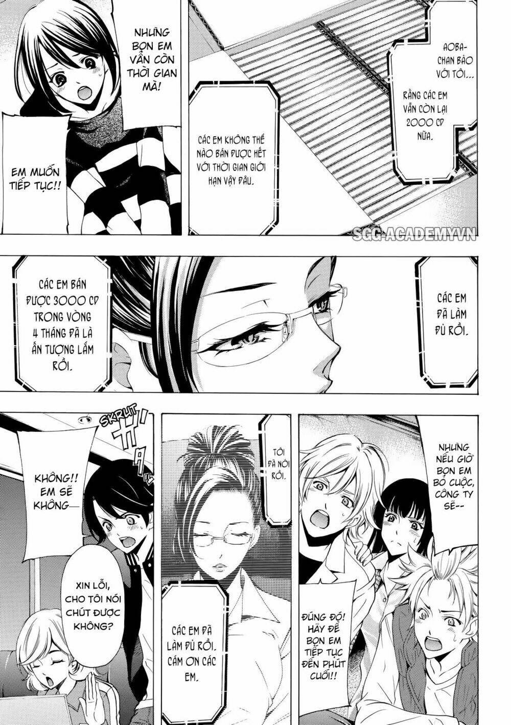 Fuuka Chapter 147 - Trang 2