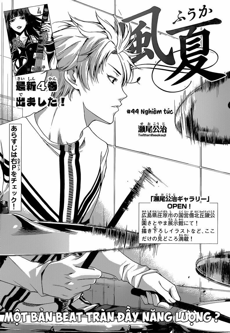 Fuuka Chapter 44 - Trang 2