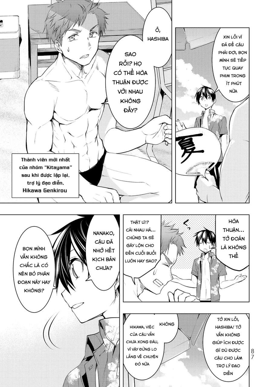 Remake Our Life! Chapter 12 - Trang 2