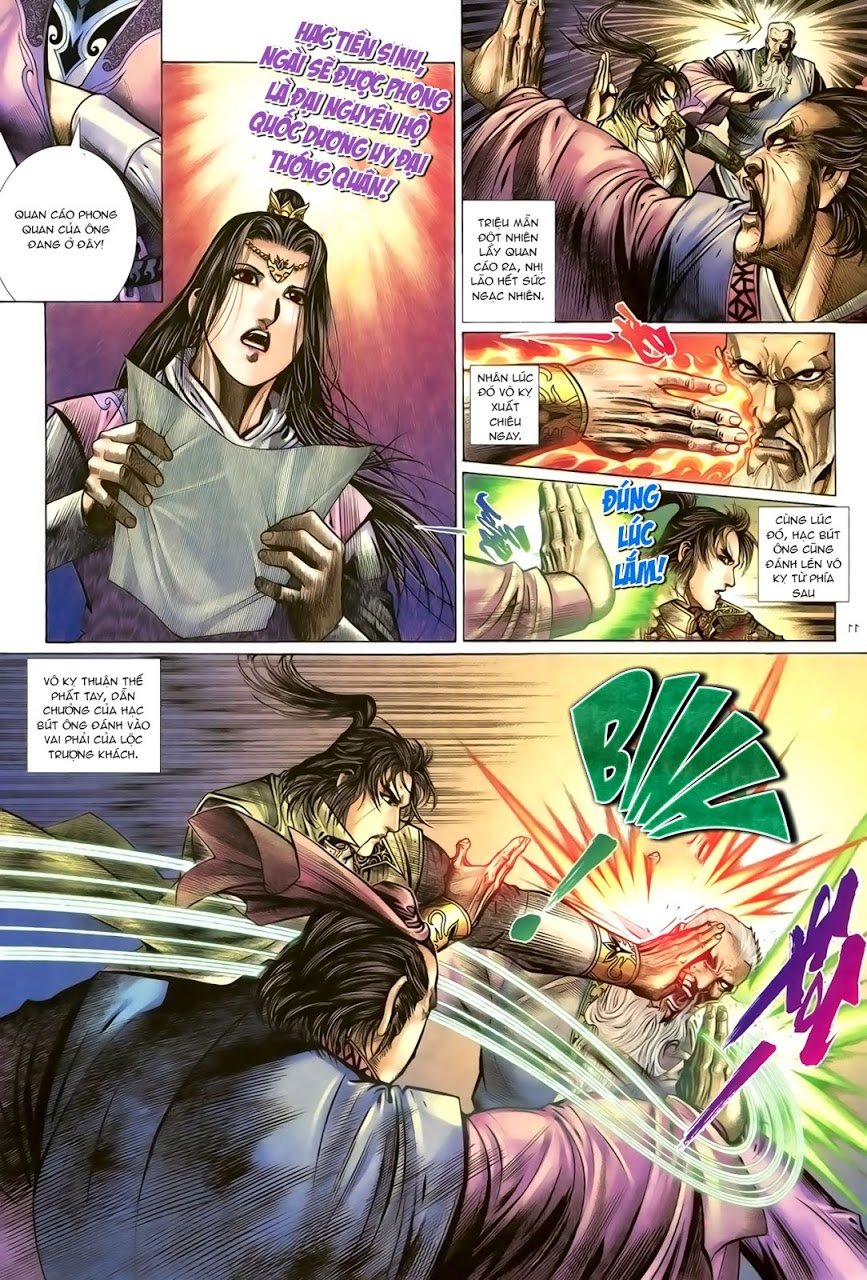 Ỷ Thiên Đồ Long Ký Chapter 86 - Trang 2