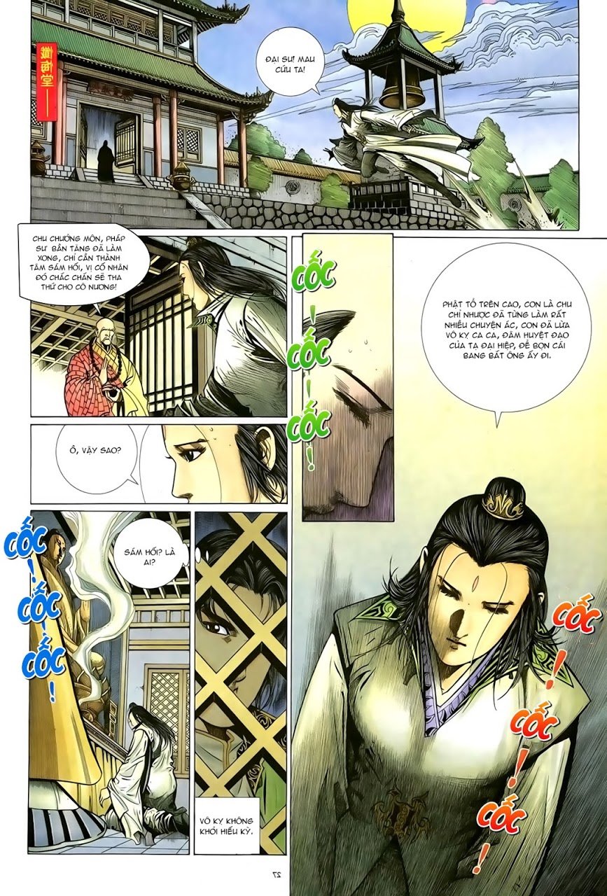 Ỷ Thiên Đồ Long Ký Chapter 86 - Trang 2