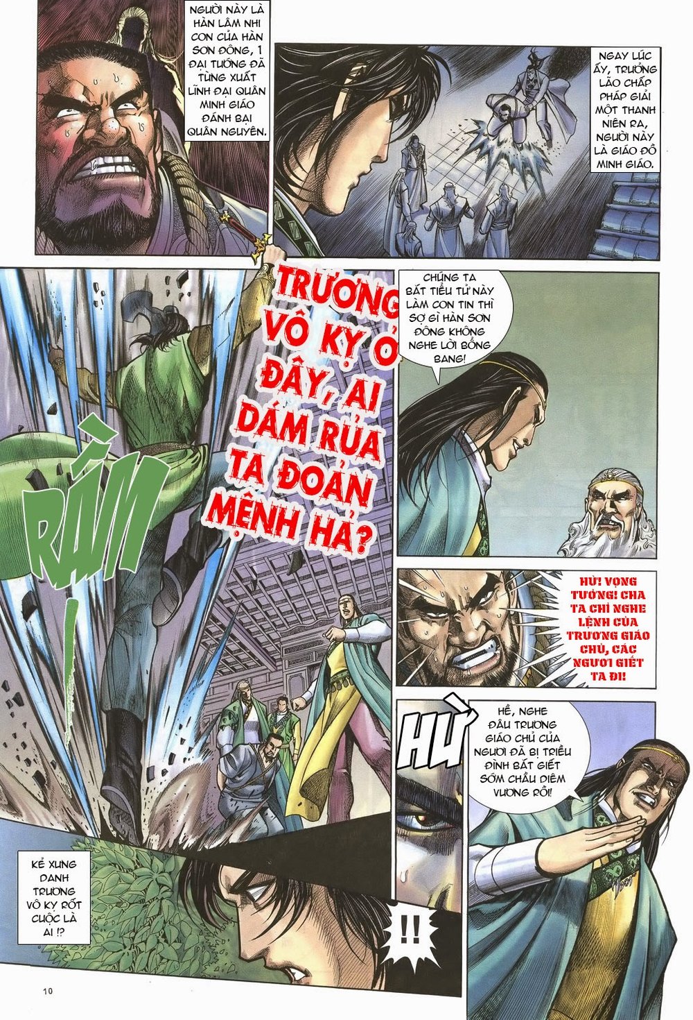 Ỷ Thiên Đồ Long Ký Chapter 51 - Trang 2