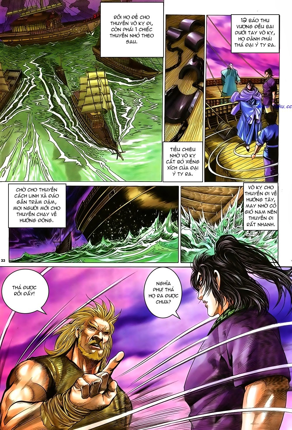 Ỷ Thiên Đồ Long Ký Chapter 49 - Trang 2