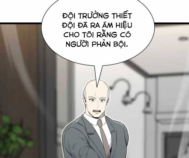 Luân Hồi Ác Nhân Chapter 105 - Trang 2