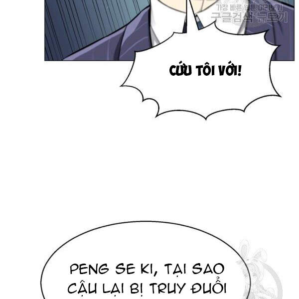 Luân Hồi Ác Nhân Chapter 84 - Trang 2