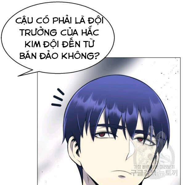 Luân Hồi Ác Nhân Chapter 82 - Trang 2