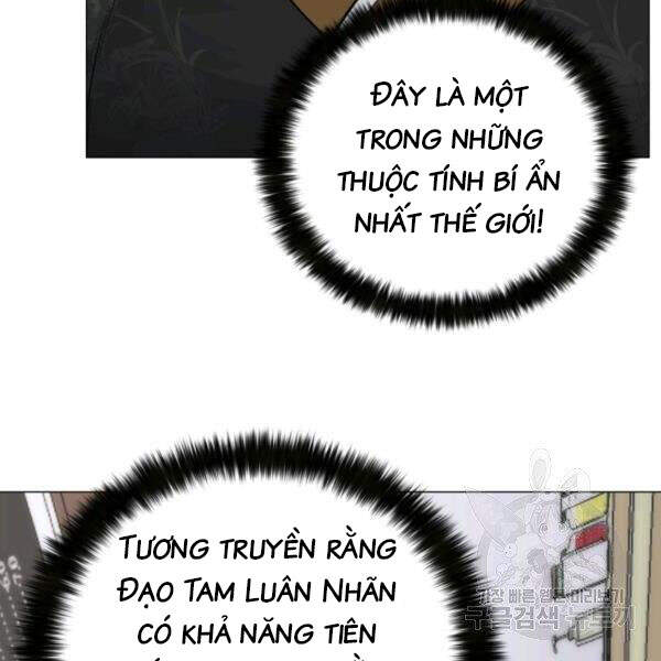 Luân Hồi Ác Nhân Chapter 81 - Trang 2