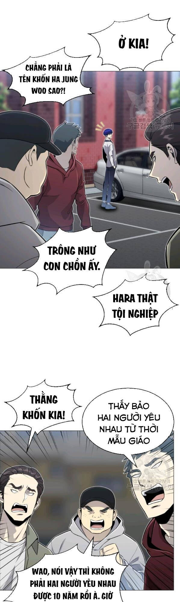 Luân Hồi Ác Nhân Chapter 63 - Trang 2