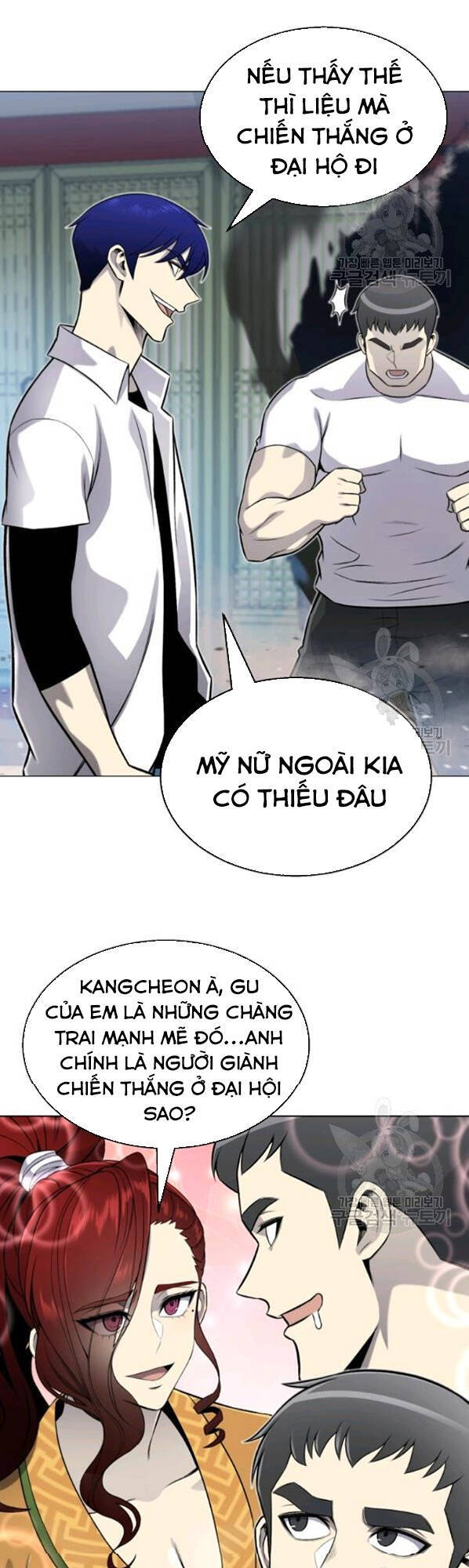 Luân Hồi Ác Nhân Chapter 63 - Trang 2