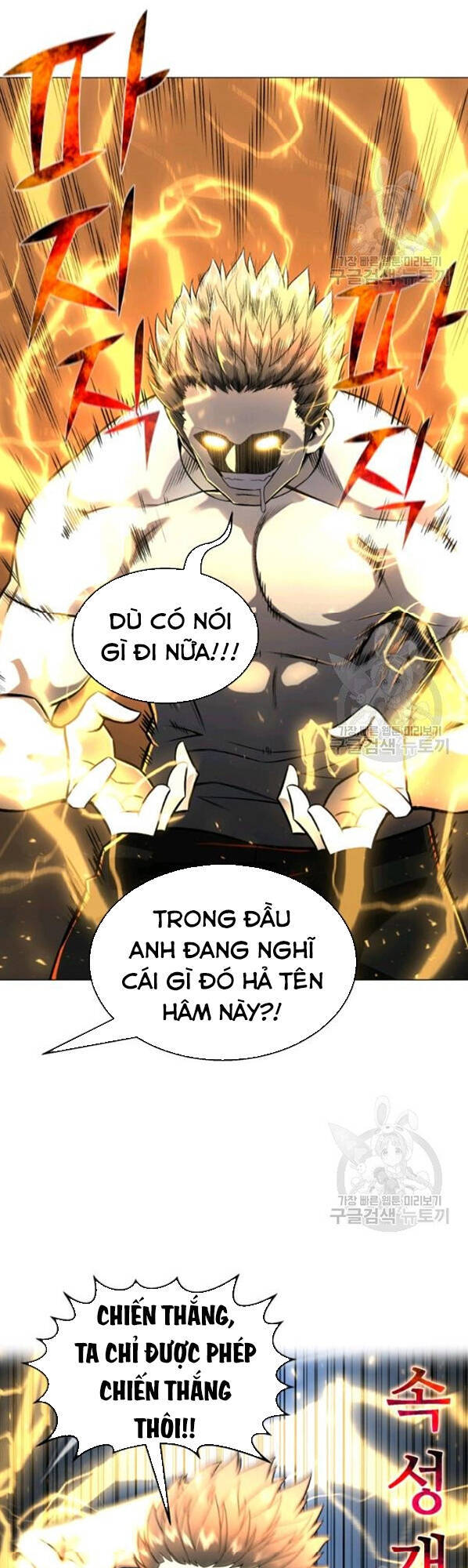 Luân Hồi Ác Nhân Chapter 63 - Trang 2