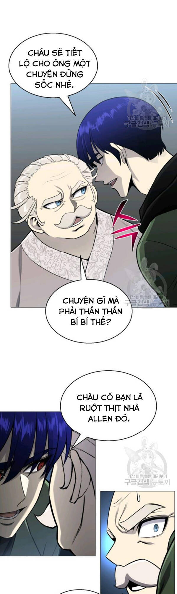 Luân Hồi Ác Nhân Chapter 62 - Trang 2