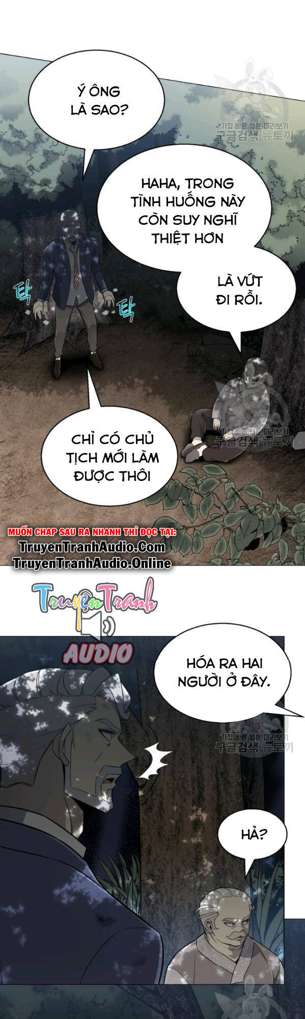 Luân Hồi Ác Nhân Chapter 62 - Trang 2